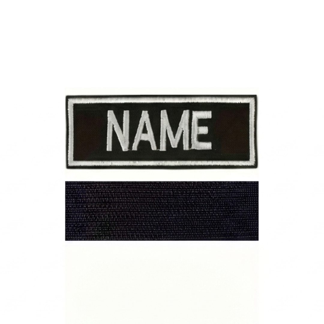 Costmize Patch